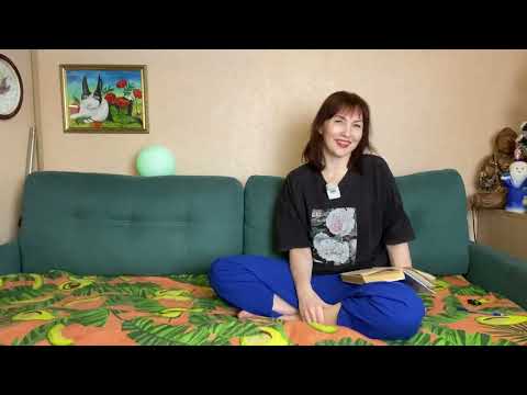 Видео: Гурджиев - 6. Читаем вместе «В поисках чудесного»