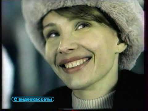 Видео: Смотрите на REN - TV 2002  + реклама 2002 1
