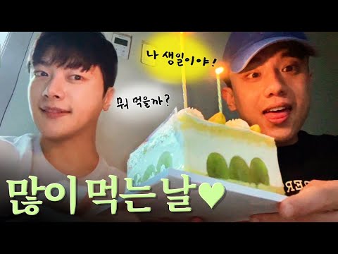 Видео: лапша с черной фасолью mukbang asmr