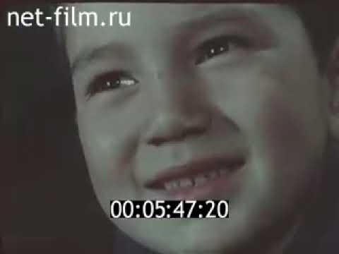 Видео: Страна Советов (1972) Часть 2