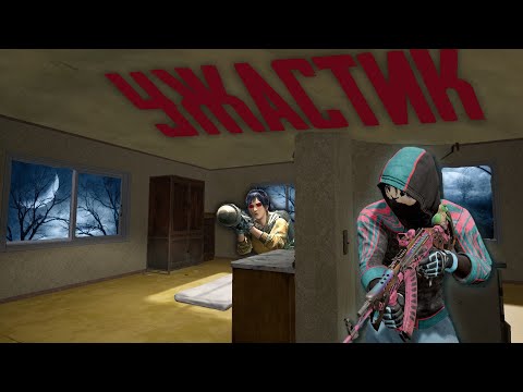 Видео: СОЛО РЕЖИМ В PUBG СТРАШНЕЕ ФИЛЬМА УЖАСОВ