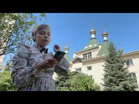 Видео: Как выйти из долгов и проблем: Акафист святителю Николаю Чудотворцу – первый ключ к гармонии