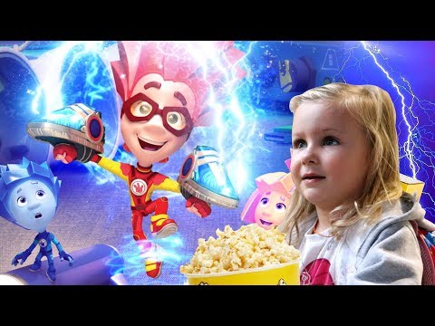 Видео: ФИКСИКИ БОЛЬШОЙ СЕКРЕТ / ФИКСИКИ в КИНО 2017. БОЛЬШОЙ СЕКРЕТ СМОТРИМ