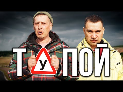 Видео: НАКАЗАЛ ИНСТРУКТОРА ЖЕНЫ