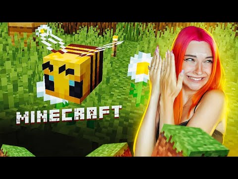 Видео: СТРИМ играем в  MINECRAFT (СТРИМ СОХРАНЮ)