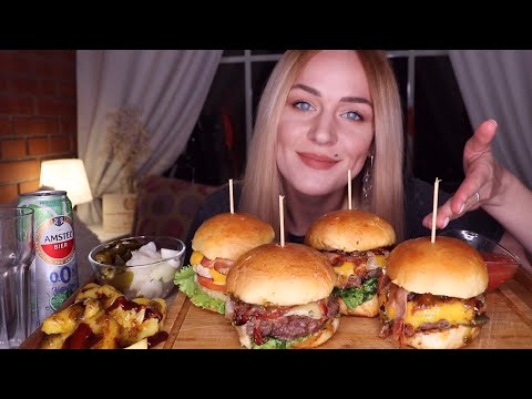 Видео: MUKBANG | Домашние бургеры, говядина, курица | Homemade burgers не ASMR