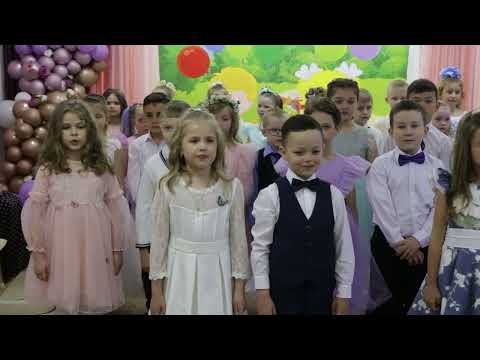 Видео: Выпускной в Детском саду №19 Космонавт 23 05 23