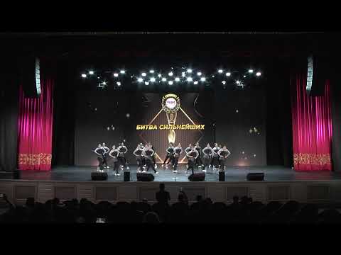 Видео: 0.ОТКРЫТИЕ БИТВА СИЛЬНЕЙШИХ г.Астана