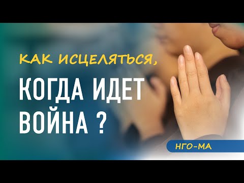 Видео: Пробудиться можно даже в концлагере!