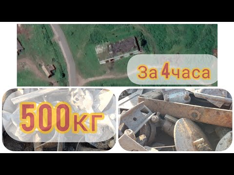 Видео: MD 4030 PRO и ST 944 . Ферма третья . выезд первый .