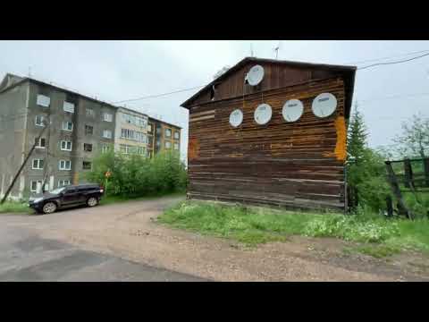 Видео: посёлок Нижний Куранах 06.07.25 г.