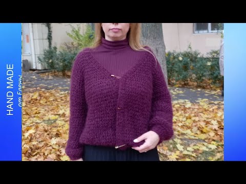 Видео: Кофта спицами из Alize Mohair Classic на размеры L, XL, 2XL.
