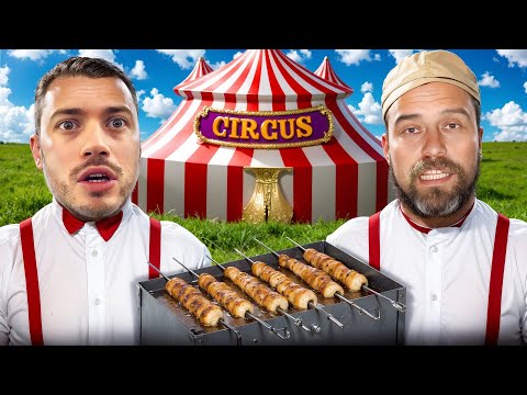 Видео: УГАРНАЯ ЖАРКА ШАШЛЫКОВ В ЦИРКЕ!🤡| ПОУЧАВСТВОВАЛ В ЭКСТРЕМАЛЬНОМ ШОУ!