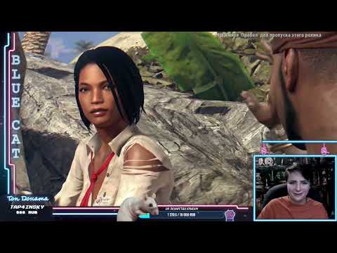 Видео: Dead Island/ Массаж с отрубанием головы