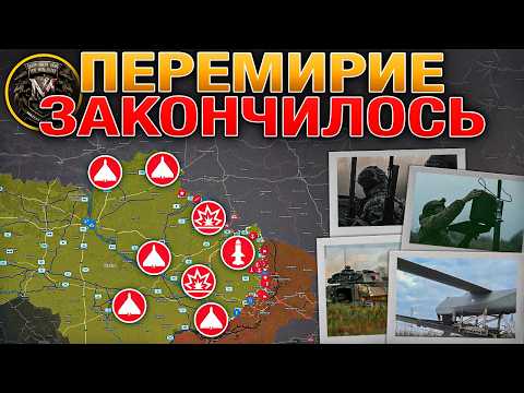Видео: Орбан Разгромлен💥Первые Удары После Перемирия🚀Блокада Ормузского пролива⚓🚫 Военные Сводки 13.04.2026