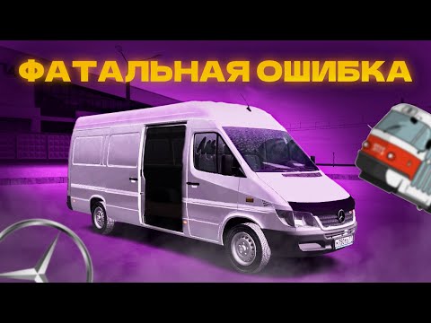 Видео: ОБЗОР МЕРСЕДЕС БЕНЦ СПРИНТЕР | MERCEDES BENZ SPRINTER 311 CDI в МТА Провинции | MTA Province