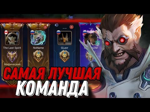 Видео: ПРО ИГРОК ЗАЛЕТЕЛ В САМУЮ ИДЕАЛЬНУЮ РАНДОМНУЮ ФУЛКУ В МИРЕ!!! МЛББ