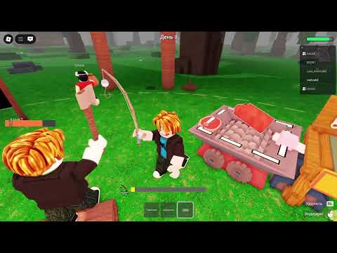 Видео: 😱 АЛИК КЗ ЕКЕУМІЗ 99-ТҮН ОРМАНДА ӨМІР СҮРЕ АЛАМЫЗБА? | ROBLOX