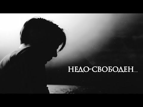 Видео: Вы не знаете этого автора, но он знает вас...