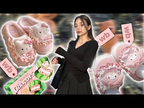 Видео: распаковка с Wildberries 💖🎀 / одежда , тапочки Hello kitty 🐈✨