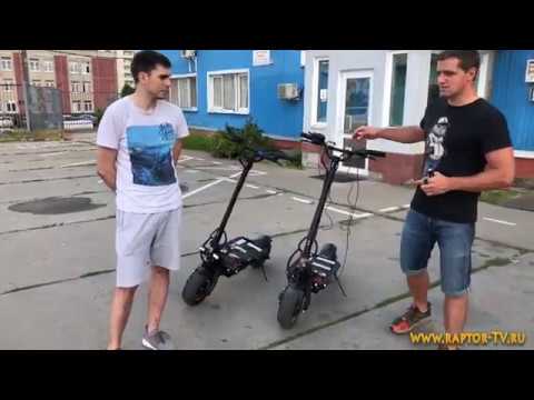 Видео: Dualtron Thunder (установка света)