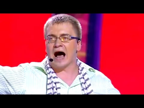 Видео: Цыганка и песец, Курасни Якушева - КВН СОК + Прима