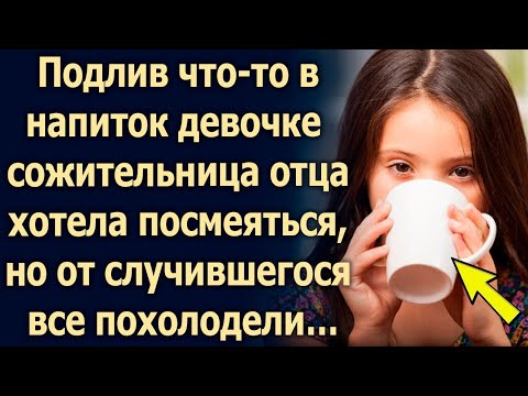 Видео: Мамочка, как же я тебя ждала…