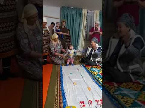 Видео: Аршат жиеншардың тұсау кесу рәсімі