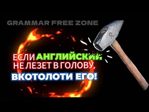Видео: ЭТОТ МЕТОД ВЗОРВЁТ ТВОЙ АНГЛИЙСКИЙ! | SHADOWING