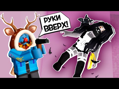 Видео: ПОЧЕМУ МЕНЯ АРЕСТОВАЛИ? / Roblox Brookhaven