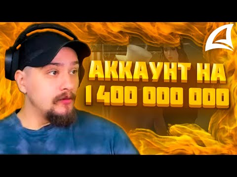 Видео: МАРАС ШАКУР СПАЛИЛ ЧСПШНИКА НА ПРОДАЖЕ КРУПНОГО АККАУНТА НА FARAWAY