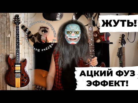 Видео: Aria Pro II TS-600: ЖЕСТЬ! Такой начинки я ещё не встречал...