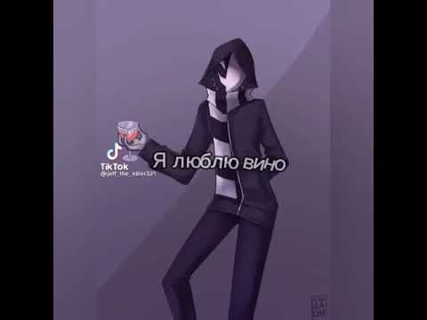 Видео: крипипаста тт