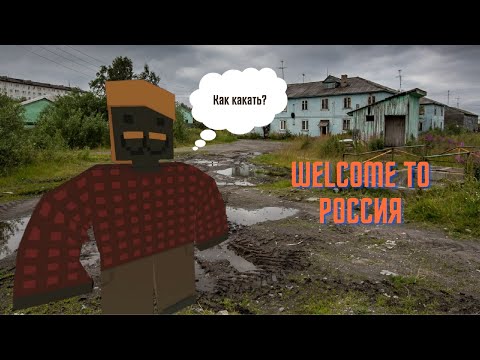 Видео: Страх и ненавись в Unturned.