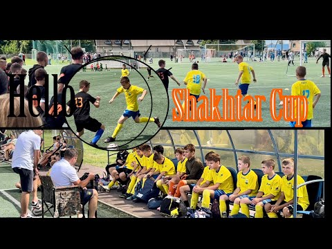 Видео: Футбольний турнір « Щасливі футболом» Shakhtar Cup, група А  , 25.06.24