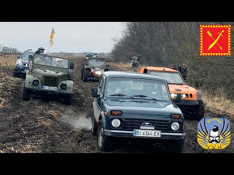 Видео: Масштабный Off-road спринт на 90 минут