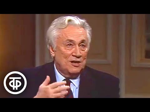 Видео: Литературно-художественный видеоканал "Слово". Писатель Юрий Нагибин (1988)