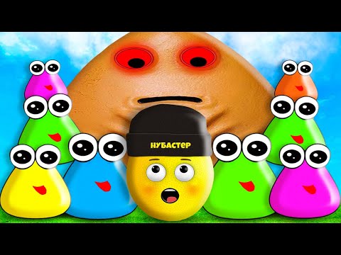 Видео: ЗЛОЙ ПОУ ПРИШЕЛ в ROBLOX!
