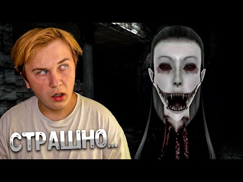 Видео: НЕ ДЫШИ… ИНАЧЕ ОНА ТЕБЯ НАЙДЁТ | Eyes Horror