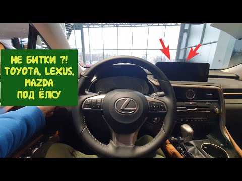 Видео: ЦЕНЫ На Новые АВТО в Салонах Под Новый Год 2022