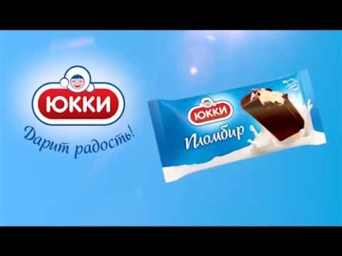 Видео: "ЮККИ" - дарит радость! рекламный ролик