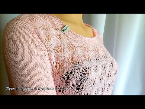 Видео: Закрываем петли для проймы без ступенек!!! Ажурная кофточка спицами "Romance" МК Часть вторая