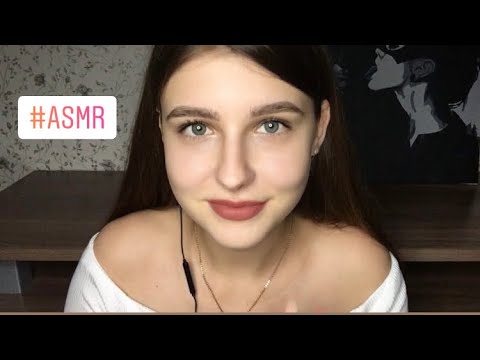 Видео: АСМР быстрый и агрессивный таппинг, быстрые триггеры || ASMR fast triggers
