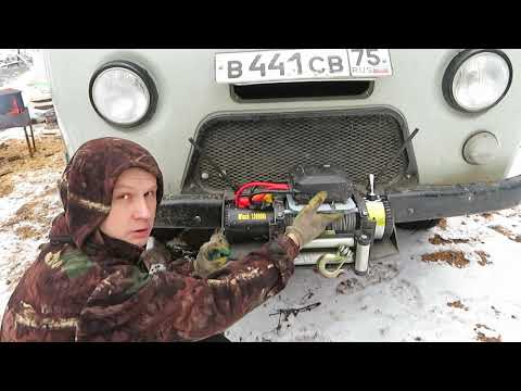 Видео: Путешествие дом на колёсах УАЗ буханка