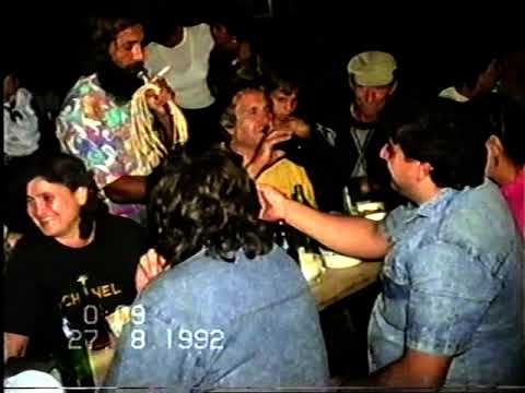 Видео: Ork.Sever.1992. Част.2