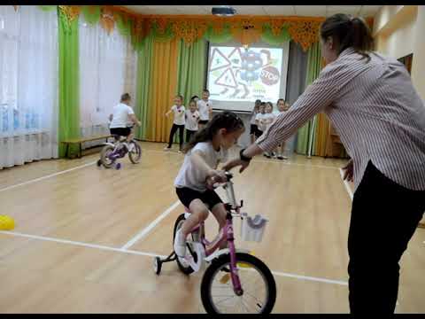 Видео: Занятие в старшей группе квест-игра по ПДД "Важные знаки"