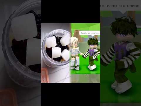 Видео: Я встретил дочь владельца роблокса в адопт ми! #roblox #роблокс #adoptme #адоптми