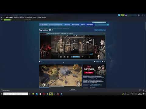 Видео: Симулятор который мы заслужили - Internet Cafe Simulator 2