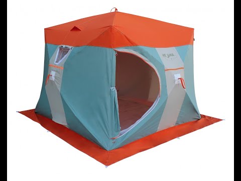 Видео: Палатка рыбака Нельма Куб 3 Люкс Профи двухслойная, серебрянка