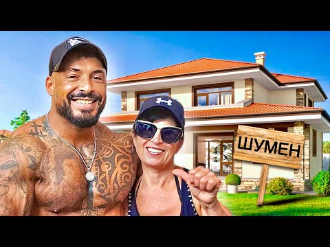 Видео: ЕДИН ДЕН С МАМА